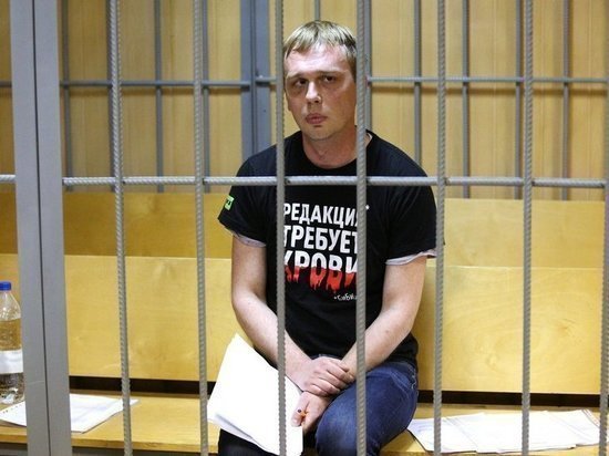 Глава МВД РФ Владимир Колокольцев потребовал отставки высокопоставленных полицейских