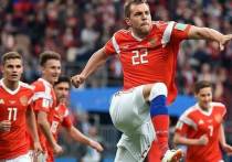 Бывший футболист сборной России Дмитрий Радченко, игравший против Кипра, дал прогноз на матч в Нижнем Новгороде