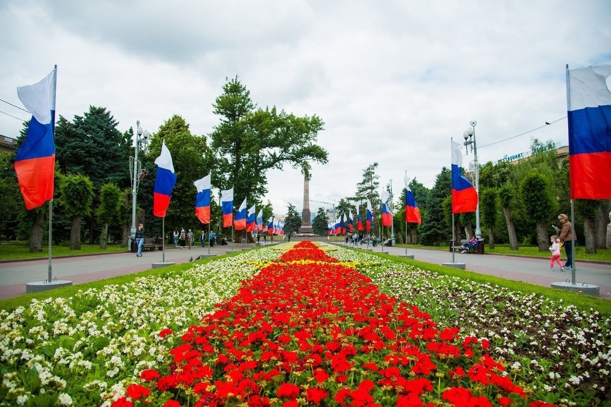 Фото с дня россии