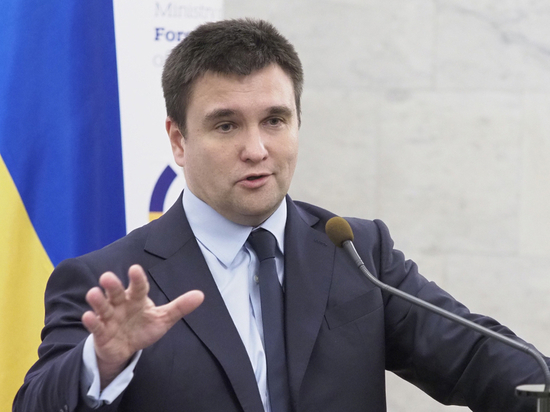 Климкин рассказал о действиях Украины при возвращении РФ в ПАСЕ Климкин рассказал о действиях Украины при возвращении РФ в ПАСЕ