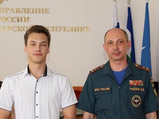 Студент из Нальчика получил награду МЧС за спасение детей