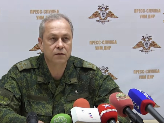 Власти ДНР опровергли продвижение ВСУ к Донецку