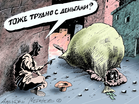 Можно продать организацию и выкинуть ее пенсионеров