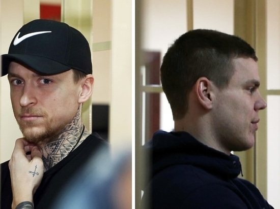 Мосгорсуд утвердил сроки наказания для Кокорина и Мамаева Мосгорсуд утвердил сроки наказания для Кокорина и Мамаева