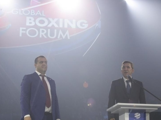 В Екатеринбурге открылся Всемирный боксерский форум