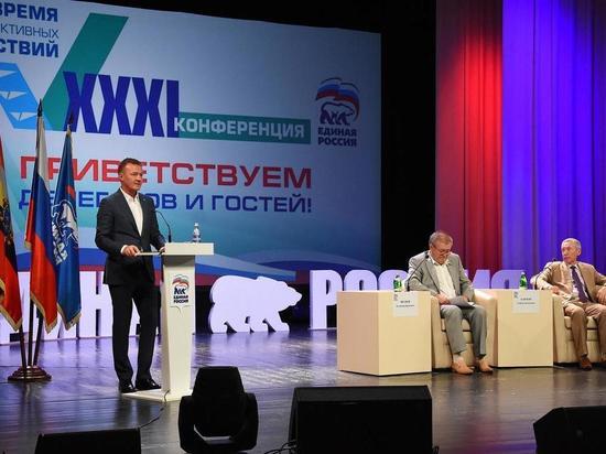 Роман Старовойт выдвинут кандидатом на пост главы Курской области