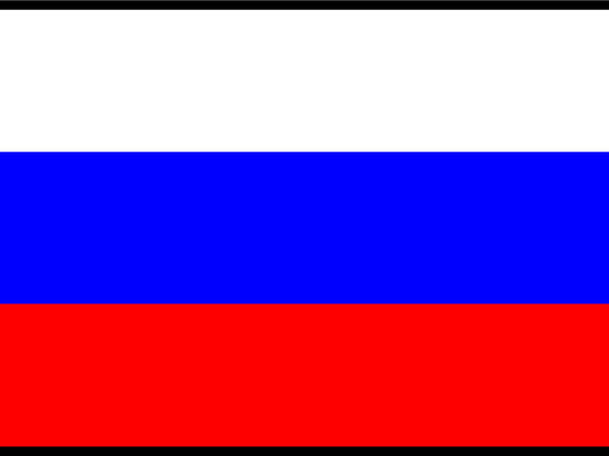 В Нальчике ко Дню России перепутали цвета российского триколора