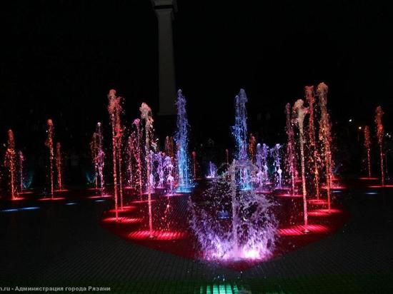 Мэрия: светомузыкальный фонтан в Рязани будет работать ежедневно