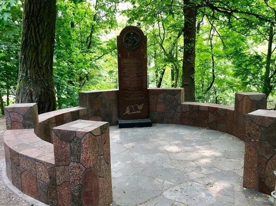 В Калининграде восстановили памятник профессорам Альбертины