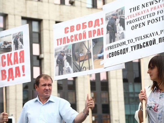 На проспекте Сахарова начинается митинг На проспекте Сахарова начинается митинг