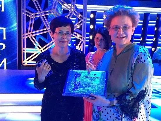 Эндокринолог из Волгограда получила престижную медицинскую премию