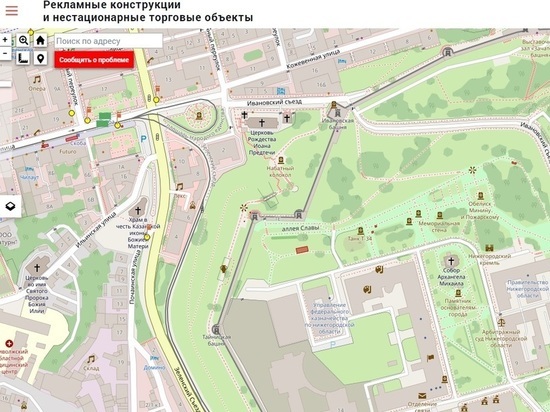 Электронная карта нестационарной торговли заработала в Нижнем Новгороде