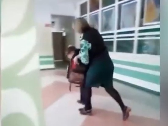 В Комсомольске вынесли приговор учительнице, избившей ребенка