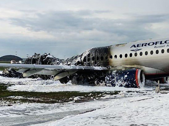 МАК опубликовал отчет об авиакатастрофе в которой погиб ярославец