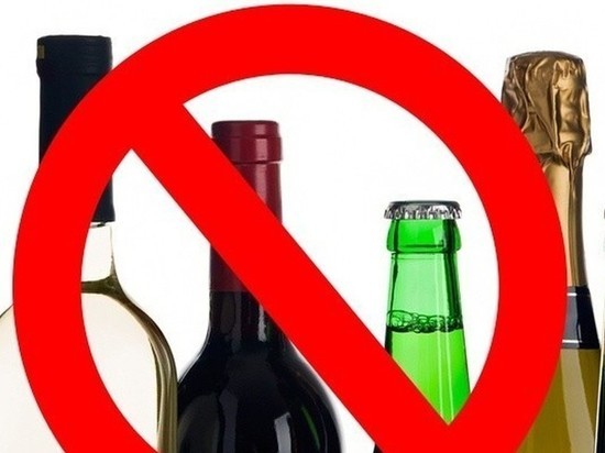Молодежный праздник в Абакане пройдет без торговли спиртным