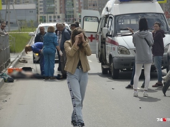 В Челябинске у девушки, которая насмерть сбила на дорогой иномарке парня, началась истерика