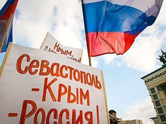 Говорить не о чем: как в Кремле ответили Зеленскому по Крыму Говорить не о чем: как в Кремле ответили Зеленскому по Крыму