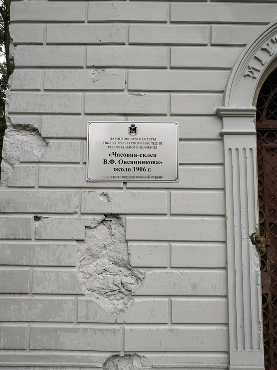 На двух памятниках в Заполье появились информационные таблички