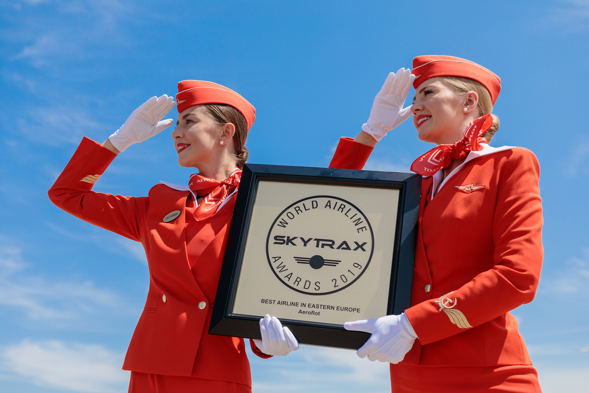 Aeroflot почта. Аэрофлот Skytrax. Награды Аэрофлота. Аэрофлот награждение. Skytrax World Airline Awards.
