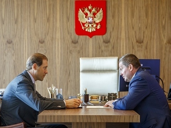 Мантуров и Бочаров обсудили инвестпроекты в сфере промышленности