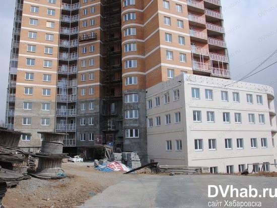 В Хабаровске вновь пытаются закончить возведение 12-летнего дома-долгостроя