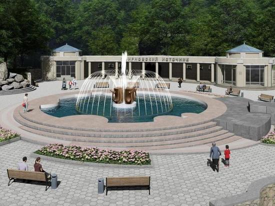 Логотип Железноводска украсит фонтан после ремонта