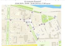 С 20:00 19 июня до 13:00 21 июня в Кемерове нельзя будет парковаться на участке улицы Мичурина от Красноармейской до Васильева