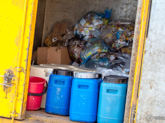 Кузбасскую компанию оштрафовали за "мусорный" сговор