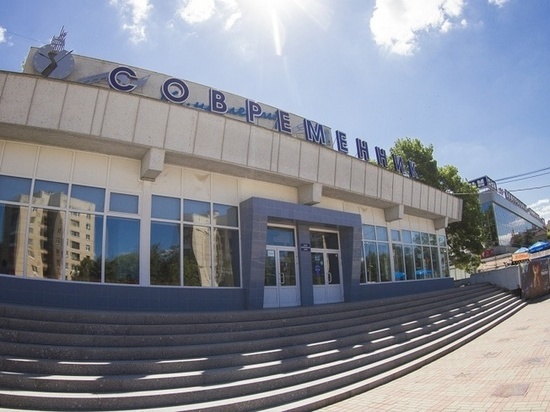 Кинотеатр «Современник» в Смоленске расширит профиль работы