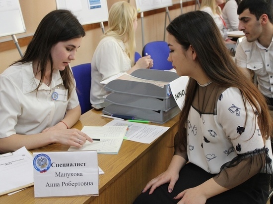 Президентская академия в Пятигорске открывает приём абитуриентов