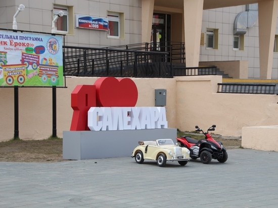 Инсталляции «Я люблю Салехард» появились в окружной столице