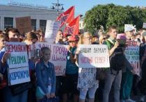 18 июня в центре Петербурга прошёл митинг против строительства мусорного полигона в Архангельской области