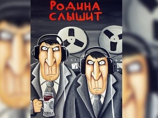Архангельская полиция выискивает в социальных сетях обидные для власти комментарии