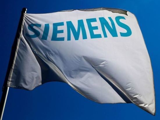 Siemens сокращает 1,4 тыс. рабочих мест в Германии