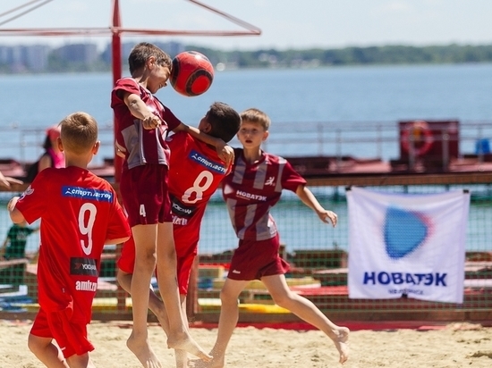 В Челябинске впервые отметили Всемирный день детского футбола