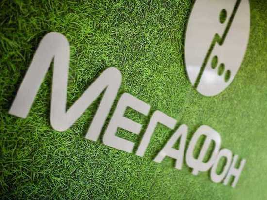 МегаФон, Qualcomm и Nokia  побили российский рекорд в коммерческой сети LTE
