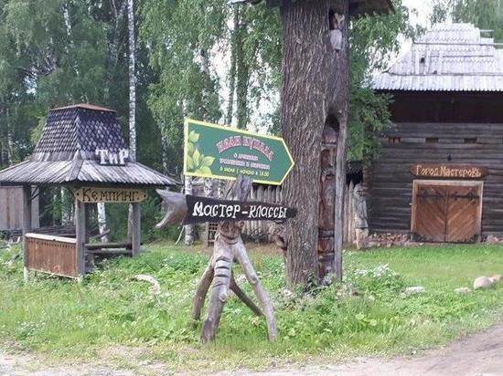 В Ярославской области представят новые программы в сфере этнотуризма