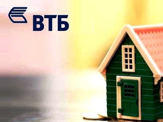 ВТБ предлагает ипотечным заемщикам онлайн-заказ оценки квартир