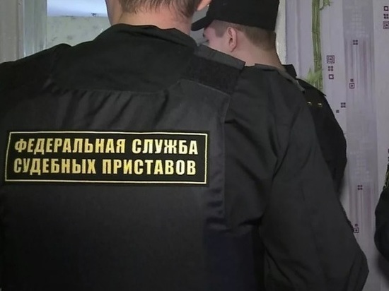200 миллионов долга и полный арест имущества