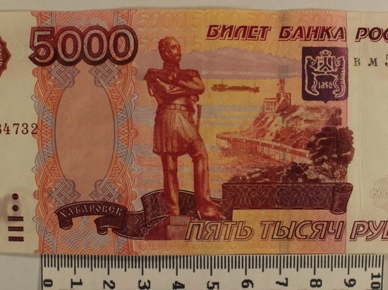 В Соль-Илецке начали печатать деньги, не настоящие
