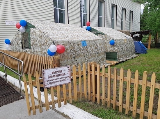 В Югре появился палаточный лагерь с национальным уклоном