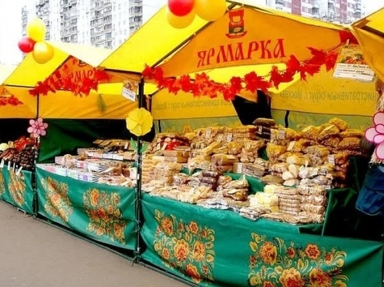 В Липецке пройдёт ярмарка выходного дня