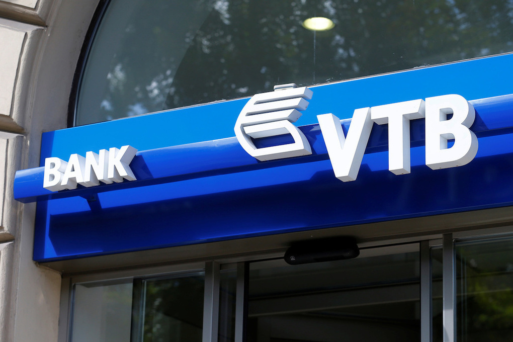 Микрозайм втб. ВТБ. VTB банк. Банк ВТБ ОАО. Банки ВТБ.