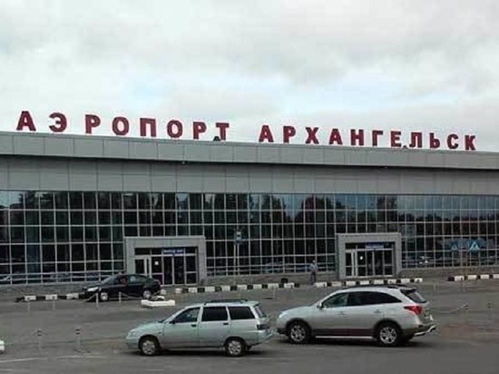Очередной клоун «заминировал» здание Архангельского аэропорта