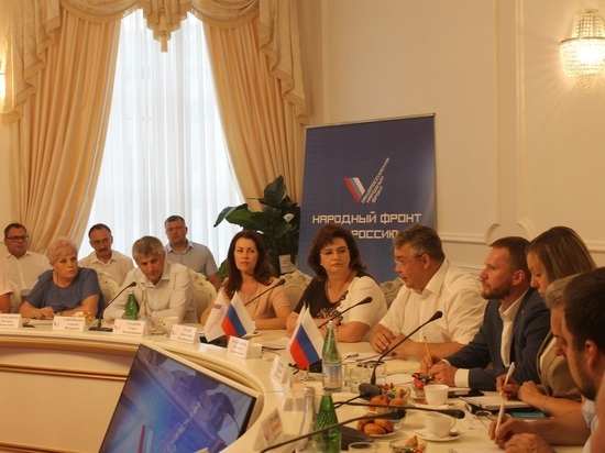Активисты ОНФ встретились с губернатором Ставрополья Активисты ОНФ встретились с губернатором Ставрополья