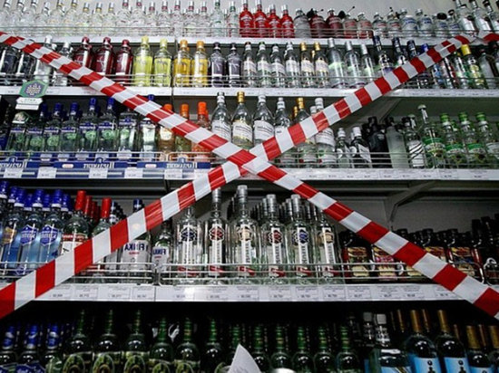 День молодежи жители Оренбуржья будут отмечать без алкоголя