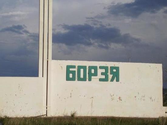 Из-за проволочек с документами Борзю могут лишить  денег на благоустройство