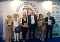 XIX Всероссийский форум «Здравница-2019» собрал в крымской Алуште свыше трех тысяч специалистов из двадцати пяти регионов