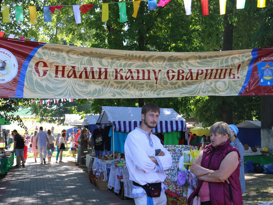 В Тверской области гости фестиваля каши попробуют вершину кулинарного искусства