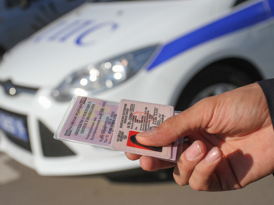 Полицейские Бугуруслана  задержали водителя с фальшивыми правами
